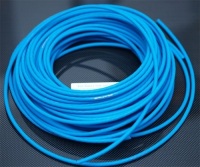 Межблочные кабели внарезку Siltech ST-18 iQ Межблочные кабели внарезку Siltech ST-18 iQ